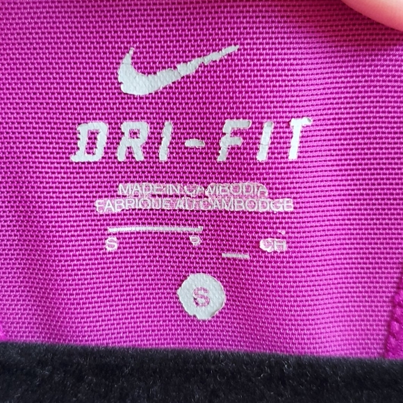 Nike Dri Fit Tank S - Picture 2 of 4